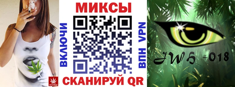 БУТИРАТ жидкий экстази  Алагир 