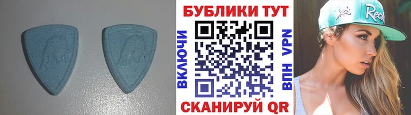 OMG онион  Алагир  Ecstasy DUBAI 
