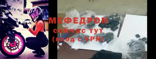 МДПВ Пролетарск