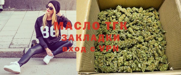 таблы Абдулино