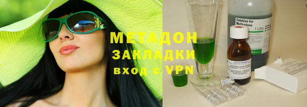 МДПВ Пролетарск