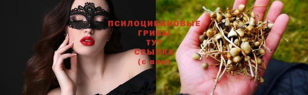 мефедрон Абинск