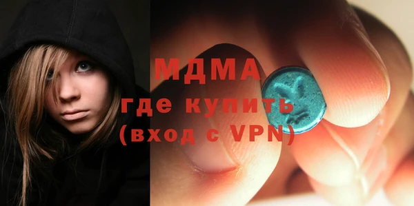 дурь Грязовец