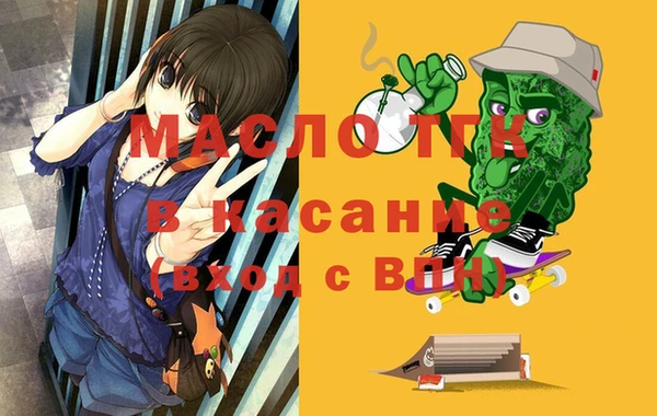 МДПВ Пролетарск