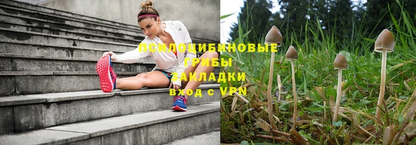 мефедрон Абинск