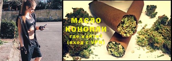 МДПВ Пролетарск