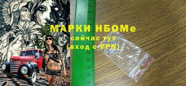 МДПВ Пролетарск