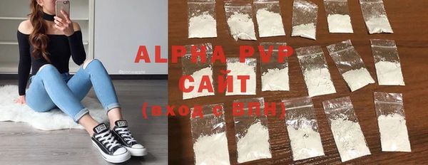 a pvp Приозерск