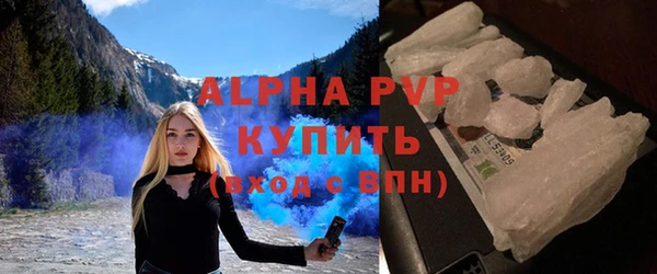 a pvp Приозерск