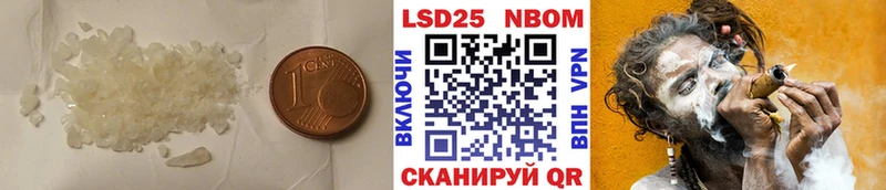 shop Telegram  Алагир  Лсд 25 экстази ecstasy  дарнет шоп 