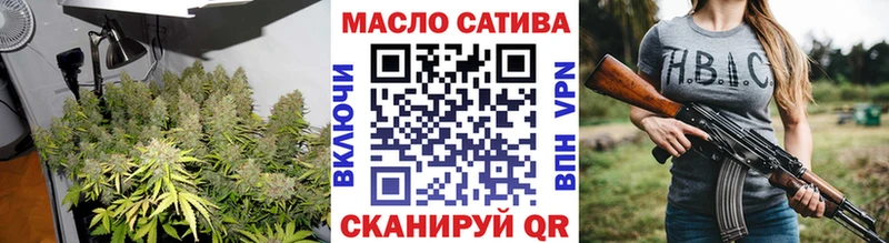 Дистиллят ТГК жижа  ссылка на мегу сайт  Алагир 