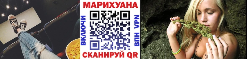 MEGA   Алагир  Бошки Шишки индика 